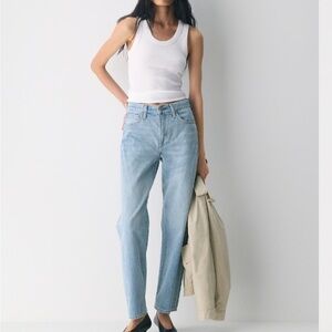 Denim forum 90s Marlo high rise baggy